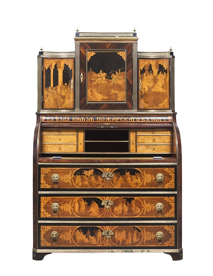 Casa d'Aste Babuino trumeau Russo Luigi XVI