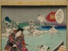 Utagawa Kunisada, Murasaki Shikibu Genji Karuta (1857) asta Gonnelli Firenze